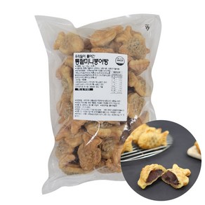 미니 통팥붕어빵 (20g x 50개입) 1kg, 1개