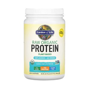 가든 오브 라이프 RAW Organic Protein Plant Formula Unflavored 19.75 oz (560 g)