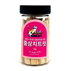 바다고양이식탁 줄삼치트릿 50g 동결건조간식, 1개