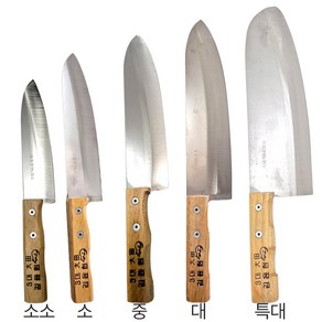 원조 대전칼 김윤현식도 5종 업소용 식당용, 1개, 우드