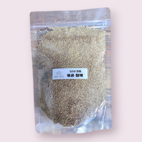 50년 전통 고소하게 직접 볶은 깨끗한 참깨 (깨소금), 250g, 1개