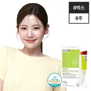 [스키니랩]애플페논 풋사과 다이어트 젤리 8주분(8박스/총112포) 소비기한 2025-10-28, 280g, 8개