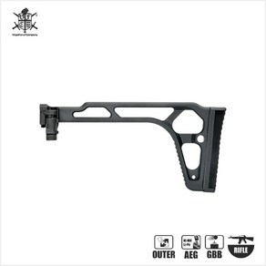 [8월중 입고] MCX/MPX Mini Folding Stock 스톡