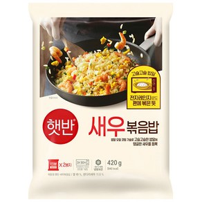 [CJ] 햇반 새우볶음밥, 420g, 1개
