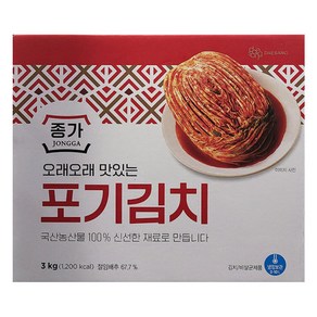 종가집 포기김치 코스트코 아이스포장, 3kg, 1박스