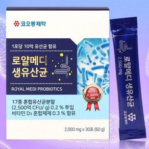 코오롱 로얄메디 생유산균 30포, 60g, 1개