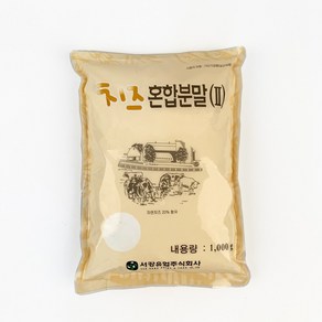 서강 치즈혼합분말(백색) 1Kg, 2개