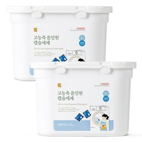 1+1 쉼표365 고농축 올인원 캡슐세제 100개입 세탁세제 중성세제 드럼 일반 겸용 대용량, 2세트