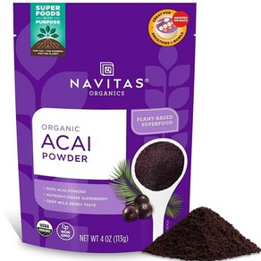 Navitas Oganics Acai 파우더 226.8g(8온스) 백 76회 분량 — 유기농 GMO 프리 동결 건조 글루텐 프리, 4 Ounce (Pack of 1)_아사이, 113g, 1개