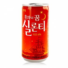 실론티, 175ml, 90개