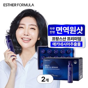 여에스더 면역엔 더 뉴 에키네시아 (에키네시아추출물 200mg), 2세트, 15회분