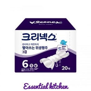 크리넥스 한장씩 빨아쓰는 위생행주 2종 택1 20매 1팩, [크리넥스] 3겹 빨아쓰는 위생행주 20매, 1개