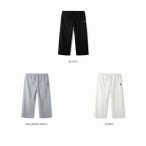 후아유 공용 스티브 와이드 팬츠 Steve Wide Pants WHTME3921U