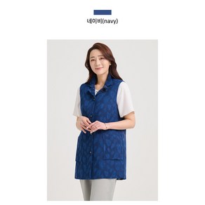 [이헌영]고급스런 플리츠 베스트 23B35028V3