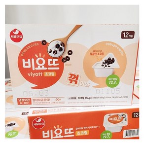 서울우유 비요뜨 초코팝, 138g, 12개