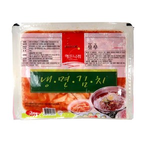 [푸드토스] 해든나라 냉면김치 3kg 냉면고명 새콤달콤한 냉동냉면김치, 1개