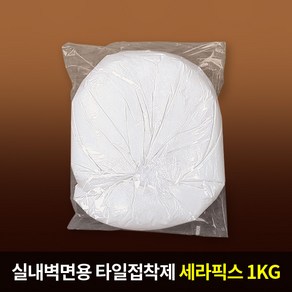 쌍곰 타일본드 세라픽스 1kg(실내벽면용)