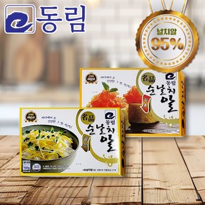 [동림수산] 동림 순날치알 150g (날치알 95%) 일식 도매 소매 식당 재료, 1개, 담홍 150g