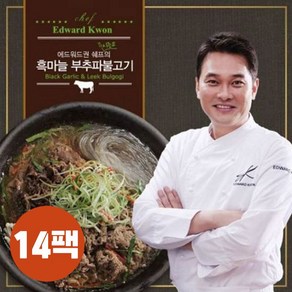 기타 에드워드권의 흑마늘부추파불고기 14팩, 14개, 300g