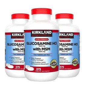 커클랜드 글루코사민 HCI 1500mg MSM 375정 2개 KIRKLAND Extra Strength Glucosamine