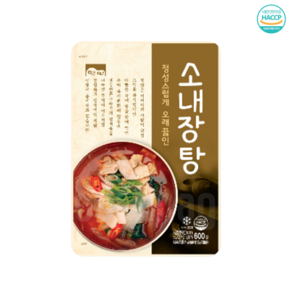 고향식품 옛맛 소내장탕 600g, 12개