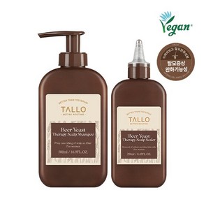 [딸로] 맥주효모 50% 여성 맞춤 탈모샴푸 500ml+스케일러 250ml, 1개