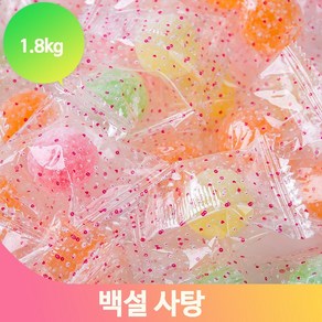 추억의 신호등 캔디 1.8kg 유치원 어린이집 디저트 주전부리 백설 사탕, 1개