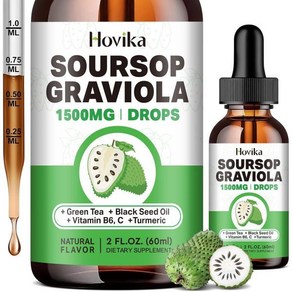 Sousop Gaviola Liquid Dops 1500mg - Sousop Leaves & Fuit with Geen Tea Black Seed Oil Tumeic, Natual, 2 Fl Oz (Pack of 1), 1개, 60ml