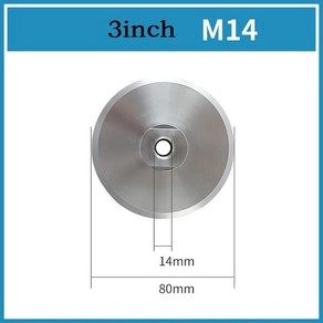 폴리싱 알루미늄 백킹 거치대 백커 패드 휠 백업, 1개, 3. 3inch M14