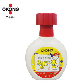 오공 공작용 수성 접착제 원더풀 무독이 50g 1박스(10개), 10개