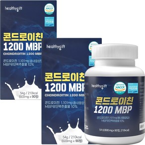 헬씨기프트 콘드로이친 1200 MBP HACCP