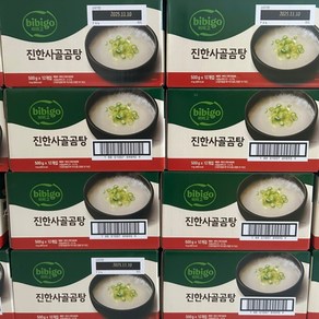 비비고 진한사골골곰탕, 500mg, 12개