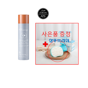 사은품증정 ATS 퍼스티지 스파클링 클렌저 탄산샴푸, 1개, 200ml