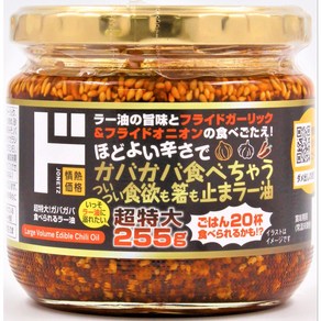 일본 돈키호테 튀긴 마늘 바삭한 고추기름 라유 255g 516600, 1개