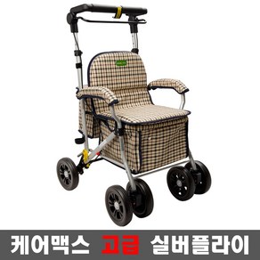 21C 추천샵 어르신보행기 의자가 편안한 노인보행보조기 실버카 / 할머니유모차, 1개