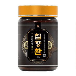 [침향 49%] 프리미엄 골드 침향환 120g