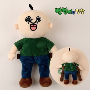 빵빵이의일상 빵빵이 인형 백팩 40cm 캐릭터 애착 가방, 1개