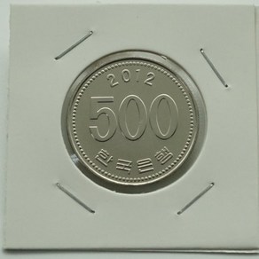 2012년 500주 미사용