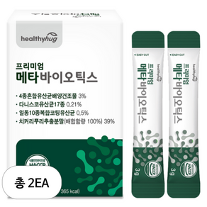 헬씨허그 프리미엄 메타바이오틱스, 90g, 2개