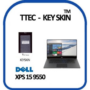 DELL XPS 15 9550 노트북 키스킨 키커버, 본상품선택, 본상품선택, 1개