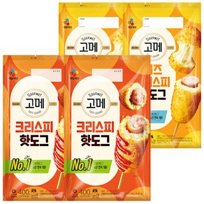 고메 크리스피핫도그 400g 2개+ 고메 치즈크리스피핫도그 340g 2개, 2개