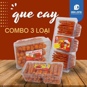 [ 콤보 3 박스 ] 매운 소고기 스낵 combo 3 hop banh quay bo do an vat cay cay, 1세트, 320g