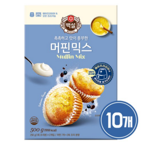 백설 (상온)백설 머핀믹스500g, 10개, 500g