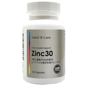 Zinc30 징크 고농도 아연1일 1알 30mg 고배합 30일분 클리닉 보조 식품 원재료 사용, 1개, 30정