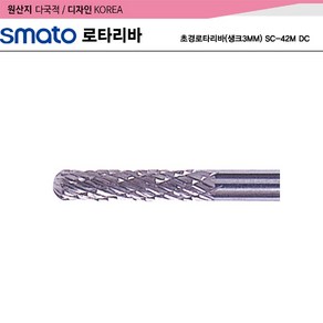 초경로타리바(생크3MM) SC-42M DC, 1개