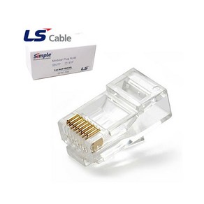 RJ45 커넥터 CAT5E CAT6 8P8C 1개 LS전선