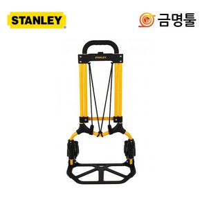 스탠리 STST98023L 접이식핸드트럭 계단이동형 핸드카 이동형대차, 1개