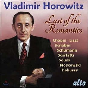 [CD] Vladimir Horowitz 블라디미르 호로비츠: 앙코르 (Last of the Romantics)