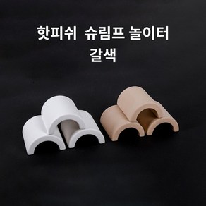 신바람 핫피쉬 슈림프 놀이터 갈색 기왓장 모스활착 새우, 1개