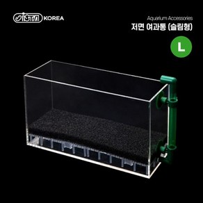 [비지떡] 퍼펙트 저면여과BOX [Slim Lage 슬림라지 ]P, 1개